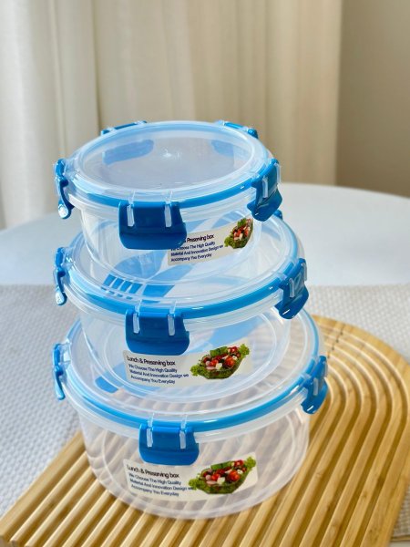 طقم تبرويل 3 قطع مدور